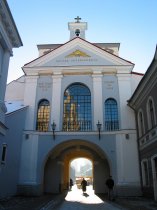 Aušros vartai
